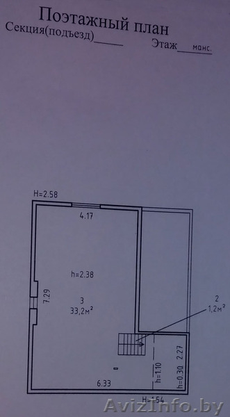 Продаётся дача, в  дачном посёлке "Красный октябрь" - Изображение #6, Объявление #1570315