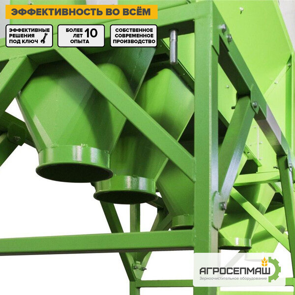 Продам БАPАБАННЫЙ СЕПАРАТОР «PБС» - Изображение #3, Объявление #1682623